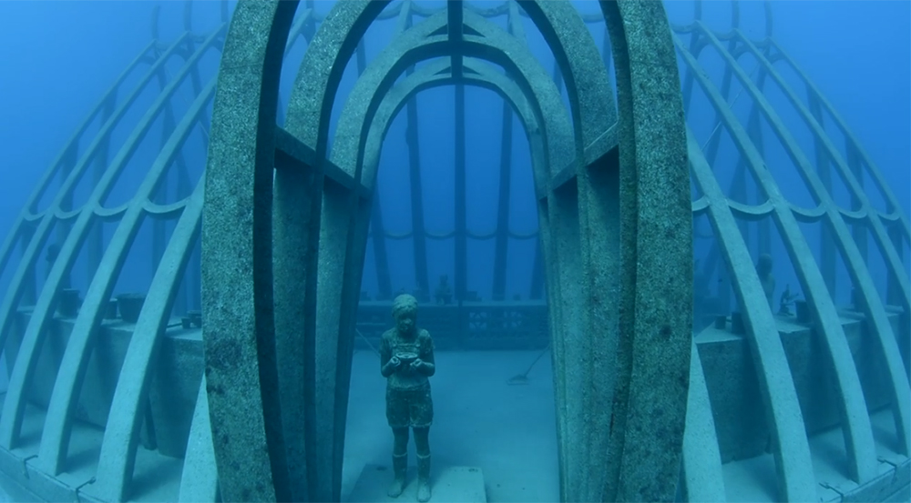 코랄 그린하우스