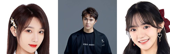 [중드추천] 드라마다시보기 화융 결말 줄거리 등장인물 쥐징이 곽준진