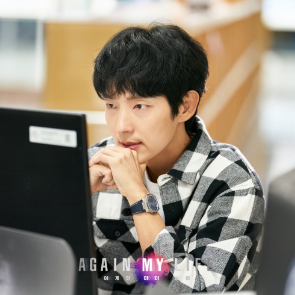 이준기-어게인 마이 라이프