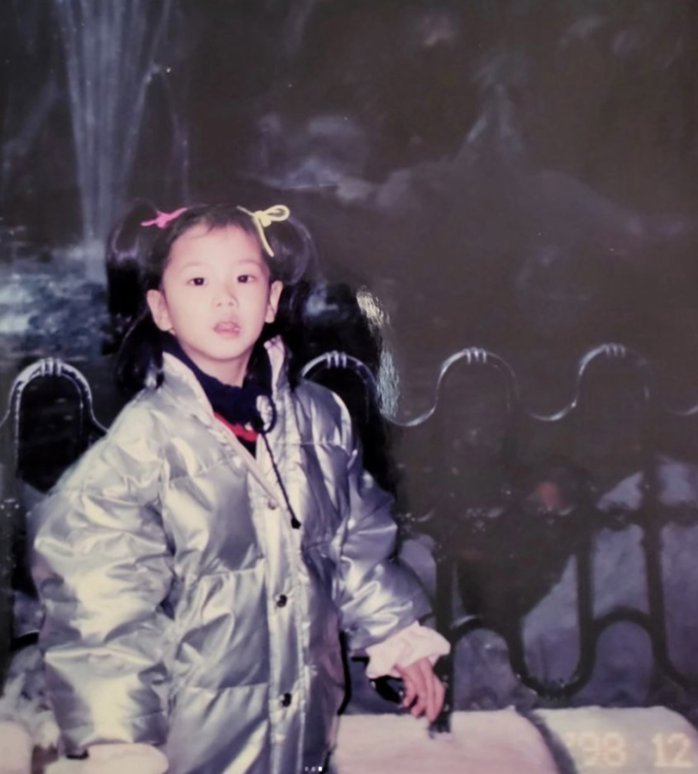 지수 어린시절2