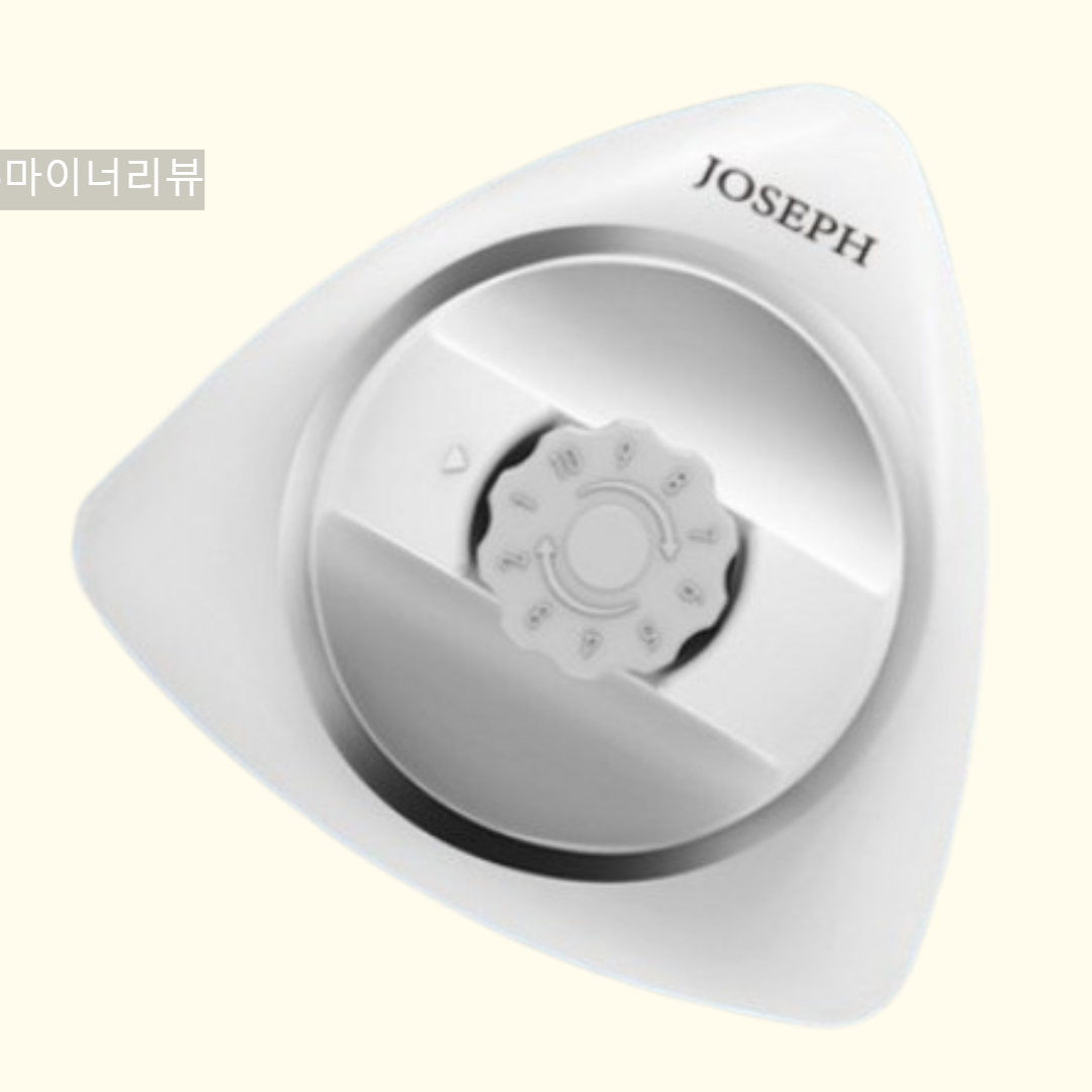 나혼자산다 주현영 쓰레기통 스팀 청소기 다이슨 헤어드라이기 제품 정보