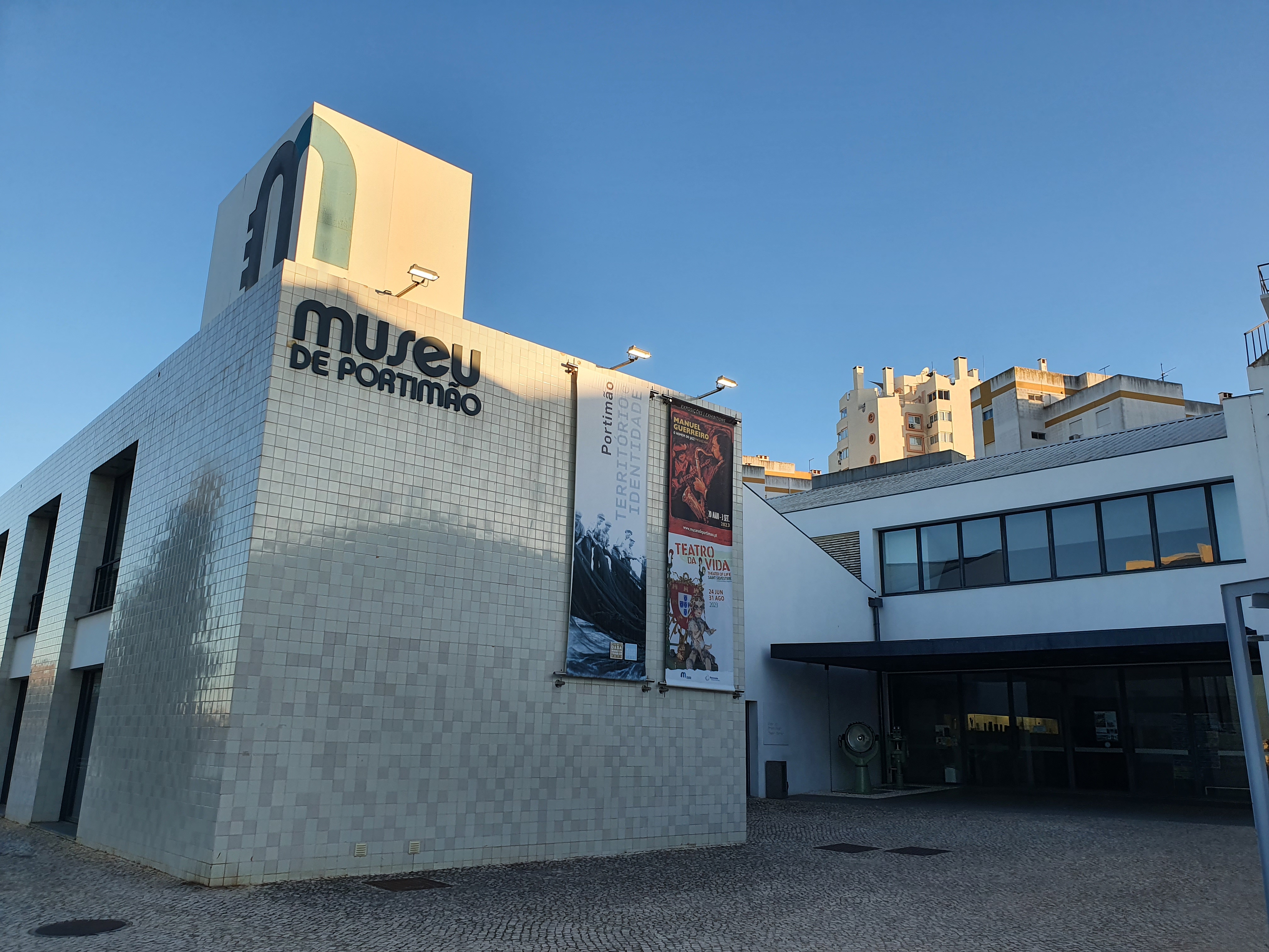 포르투갈 포르티망 박물관