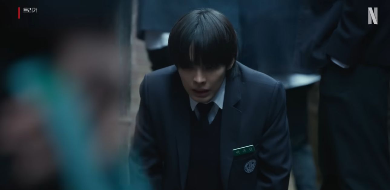 트리거