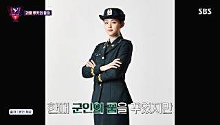 우덕배