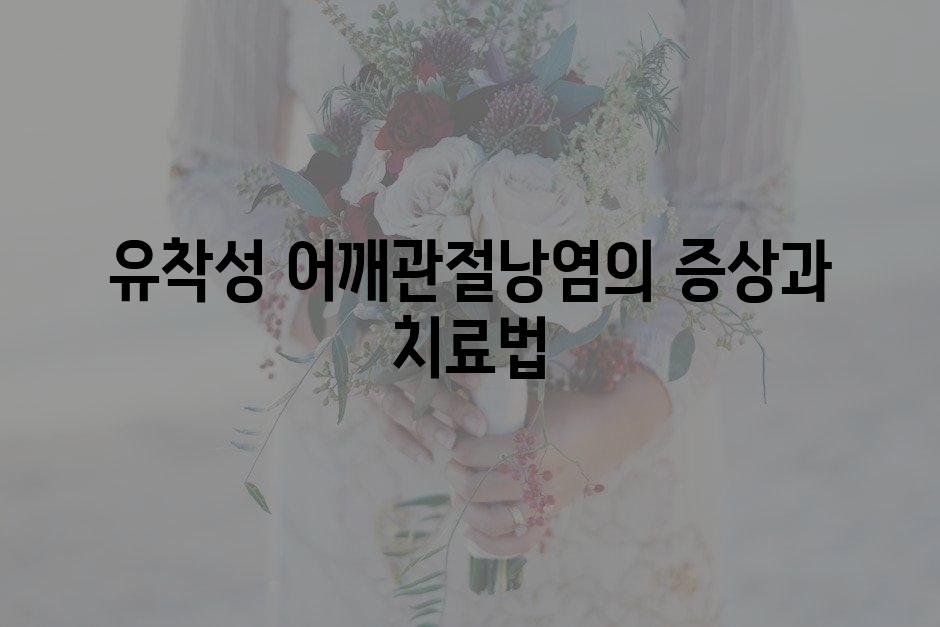샘플 (66)