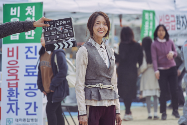 액션 코미디 영화 엑시트