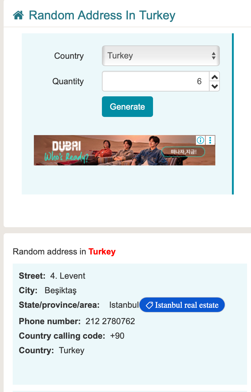 튀르키예 가상 집주소 생성
