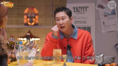 신동엽