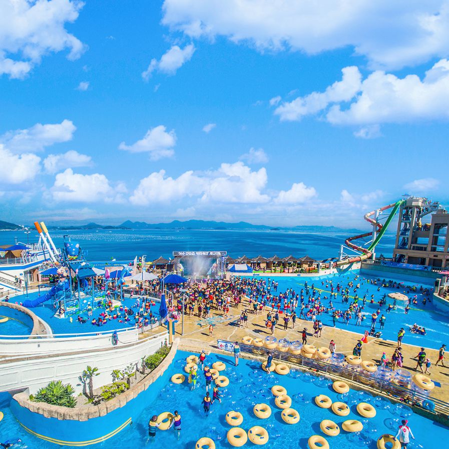 디오션 워터파크