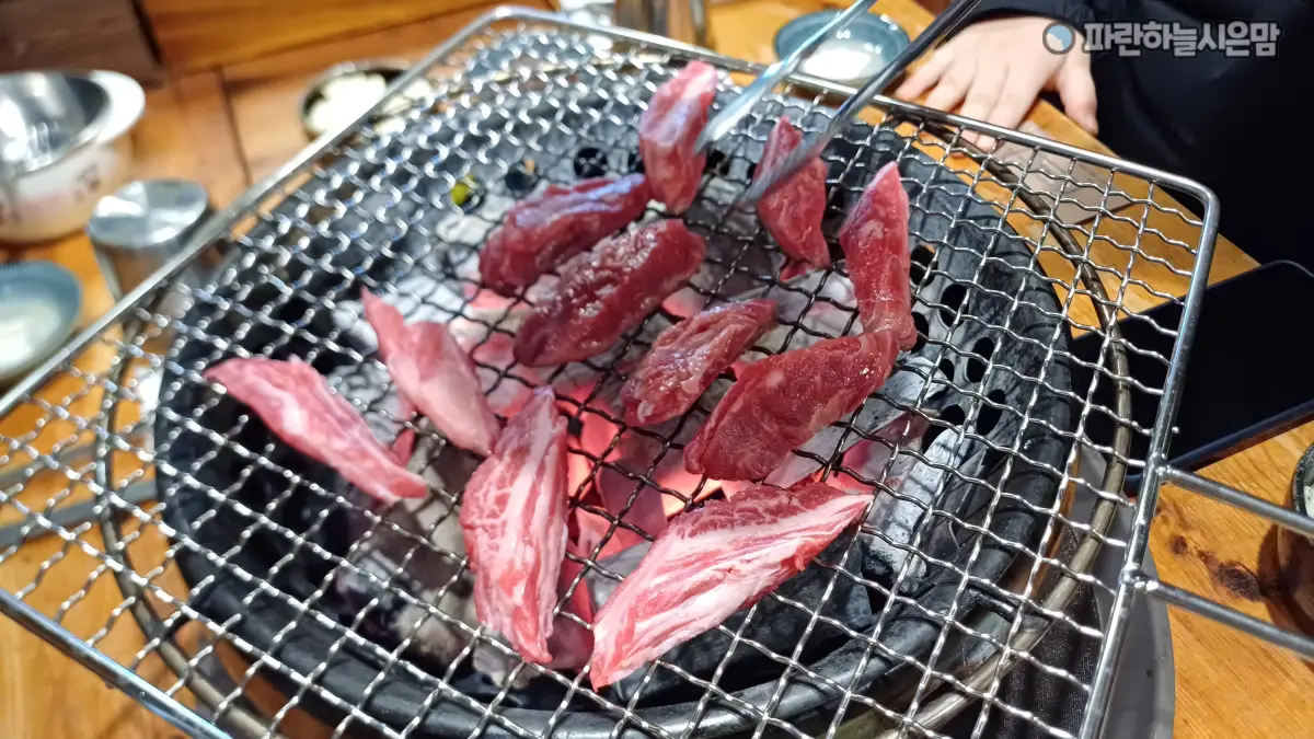 화로구이육공방_화로