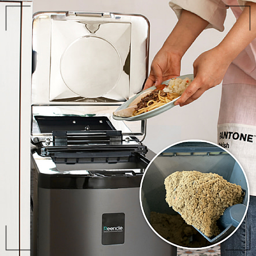 생활의 질을 높여주는 음식물처리기