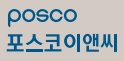 더샵 파사쥬드 일산 엘로이 상가분양