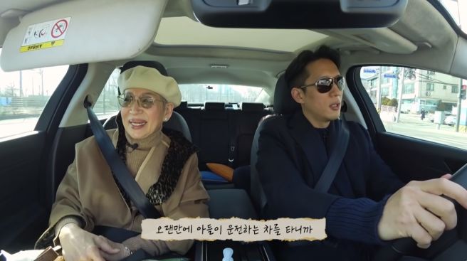 모델 밀라논나