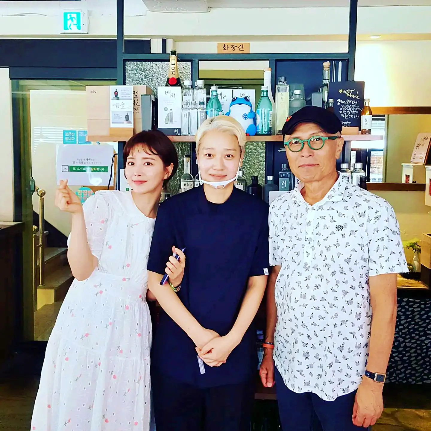식객 허영만 백반기행 165회 홍수아 편 간장 양념 코다리구이 코다리갈비, 흑보리 비빔밥, 방아잎 전 상암동 디엠씨역 디지털미디어시티역 맛집 소개