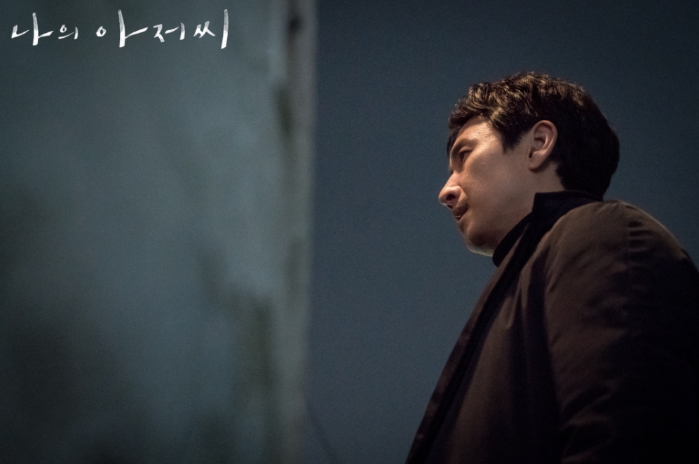 40대 중년이 보는 ‘나의 아저씨’ 리뷰 관련사진