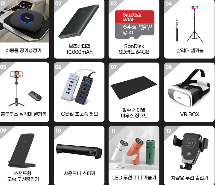 갤럭시 폴드 5
