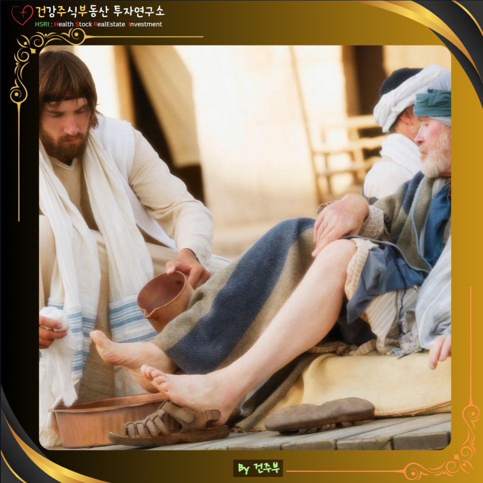 히브리서 13장 묵상 : 영원히 변하지 않는 사랑 예수그리스도

(글 그림 : 건주부, 그림 출처 : Canva)