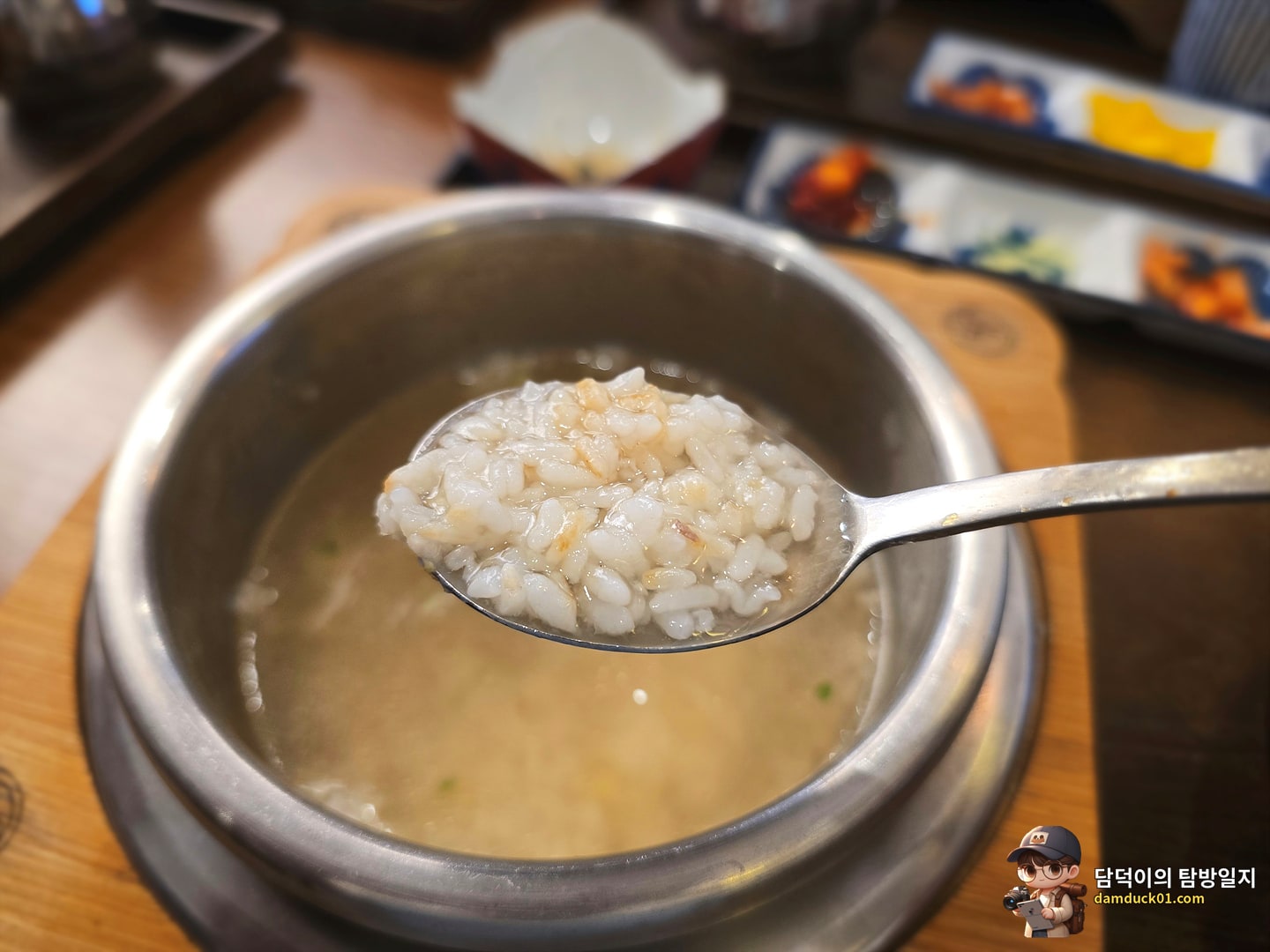 우삼겹 솥밥