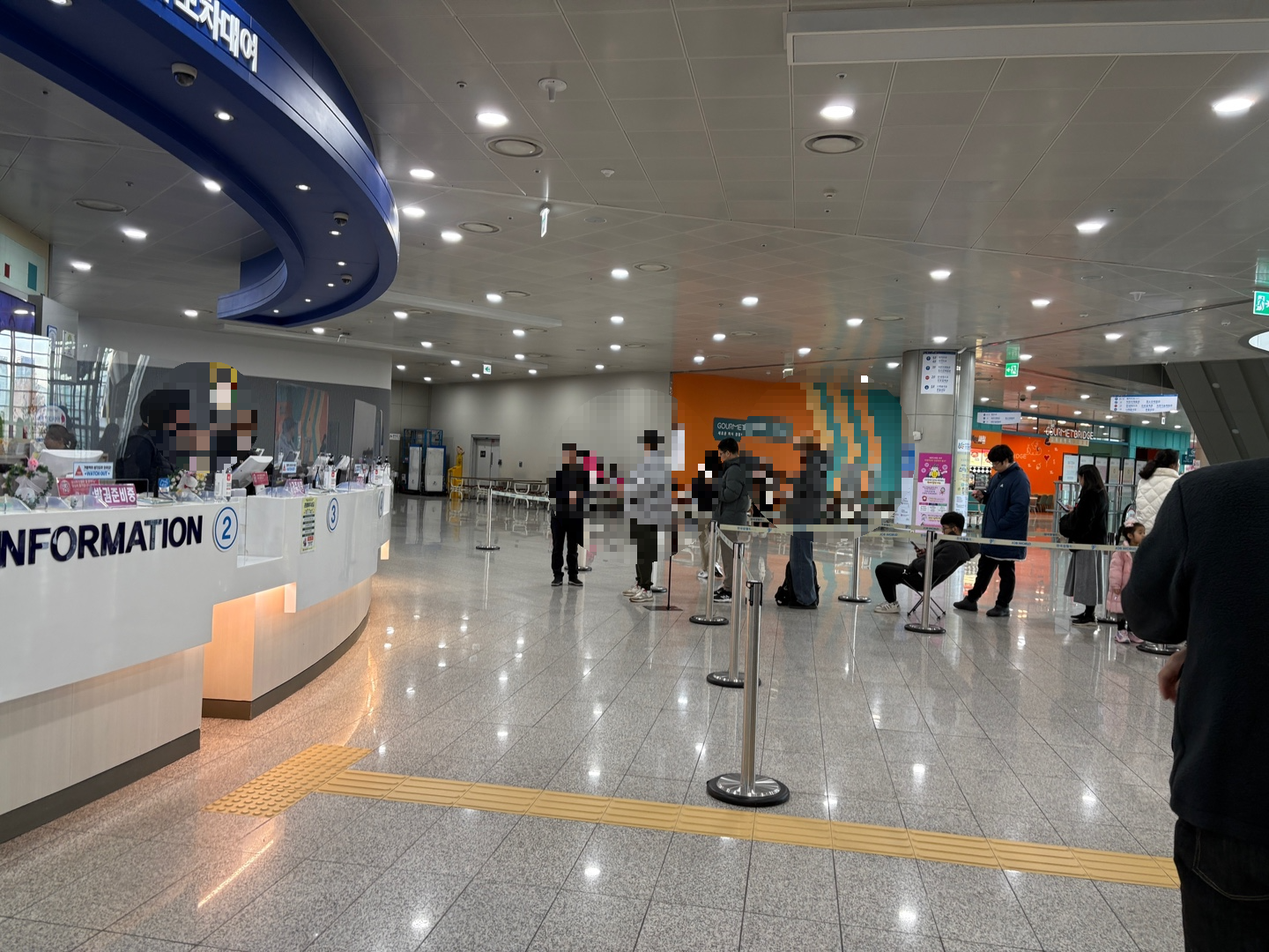 잡월드_발권_예매처2