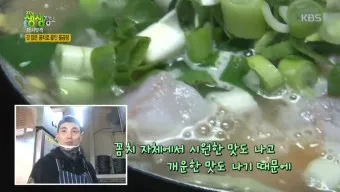 생생정보 택시맛객 안성 여행 맛집_20