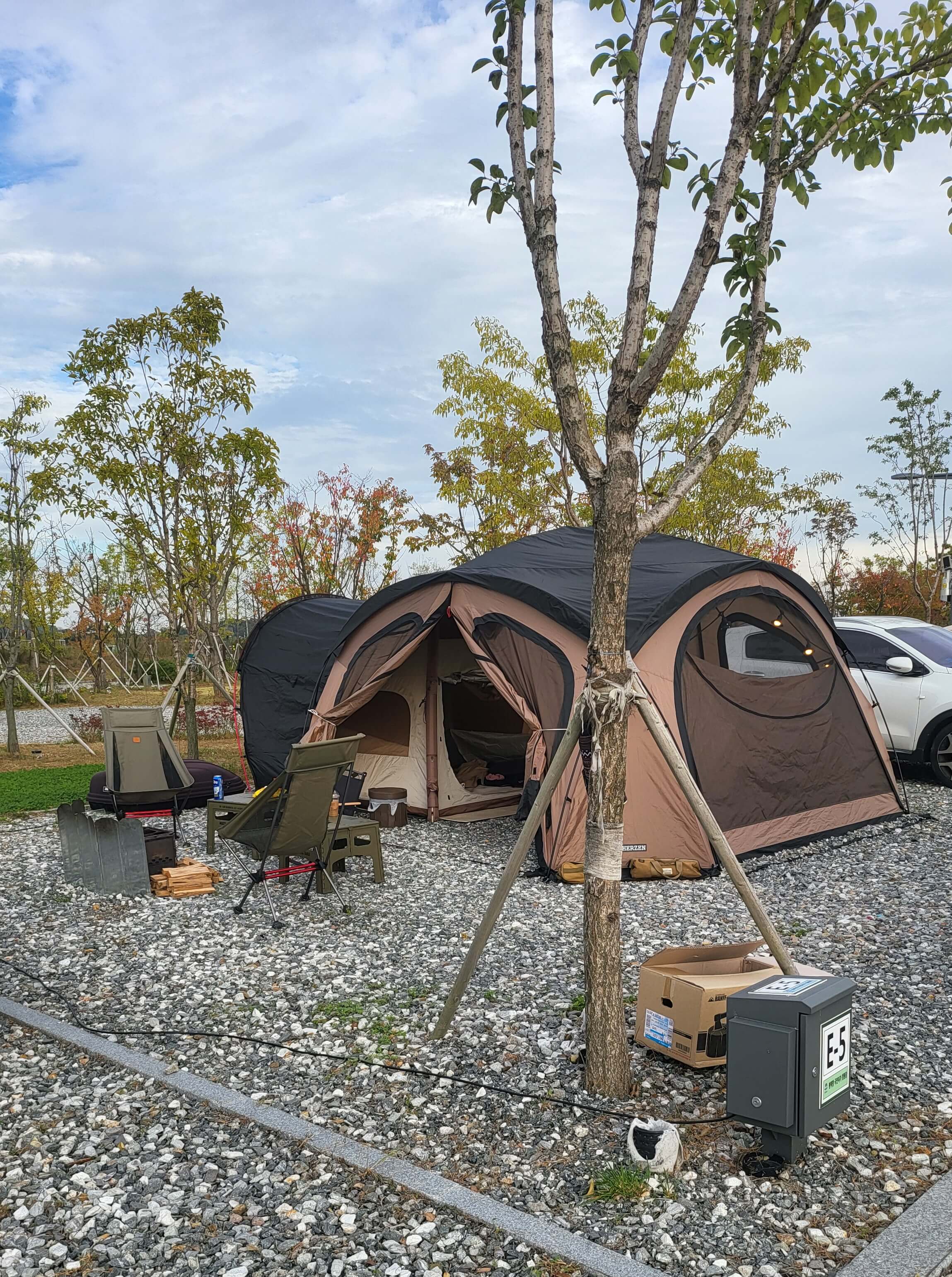 에르젠 라운지쉘터S5 이글루 모드