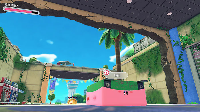 닌텐도 스위치 게임 별의 커비 디스커버리