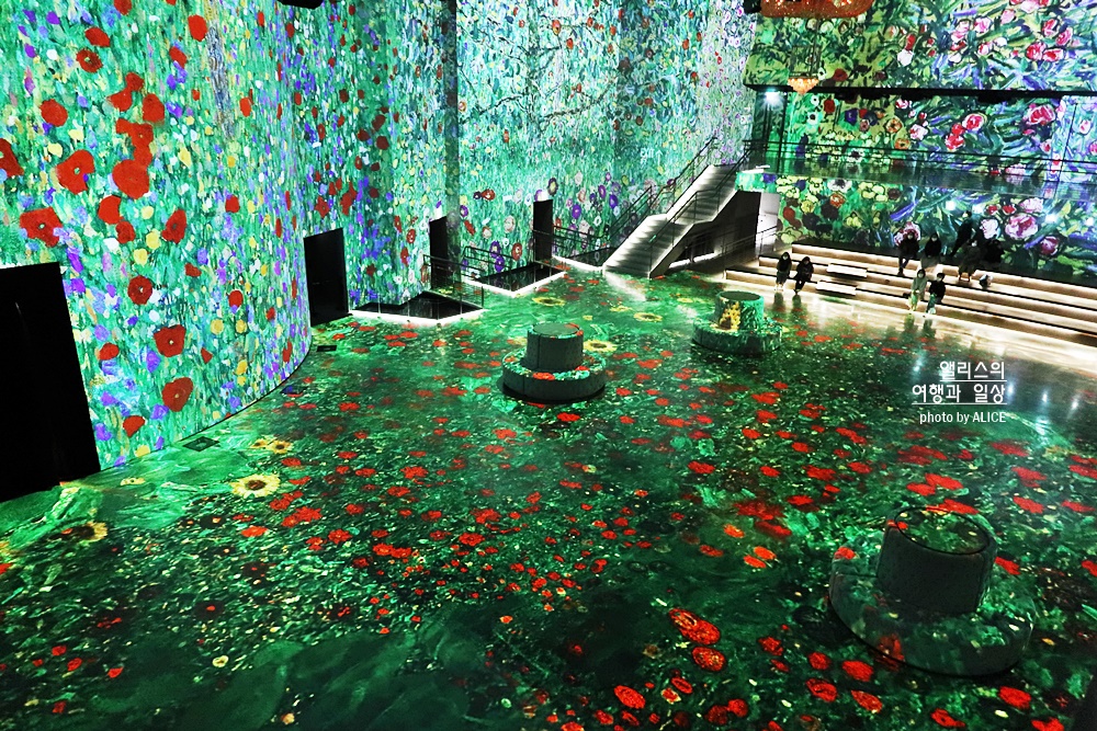 워커힐 빛의 시어터 관람후기 프로그램 기간 시간 할인예매 방법