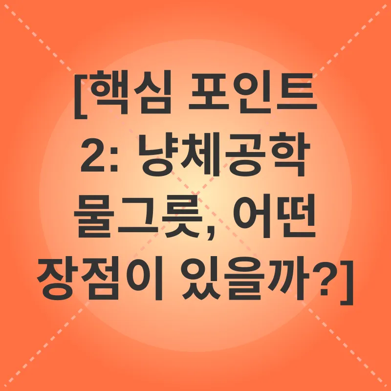 고양이 물그릇_2