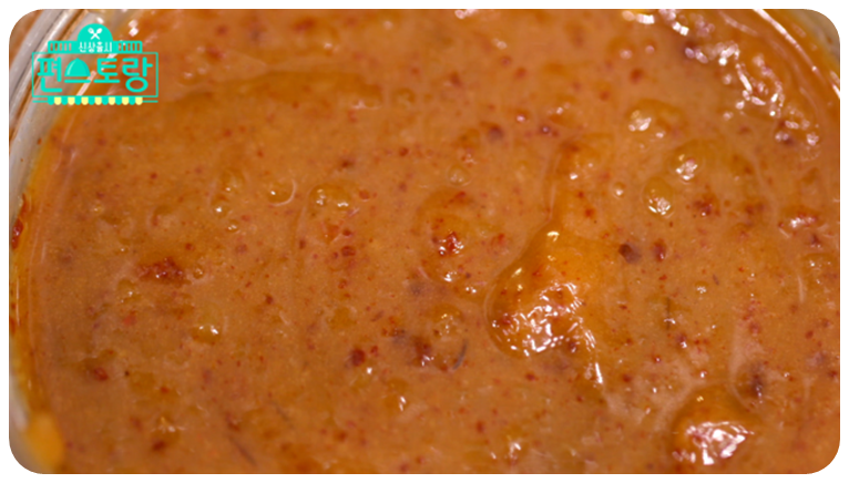 땅콩만능장 레시피