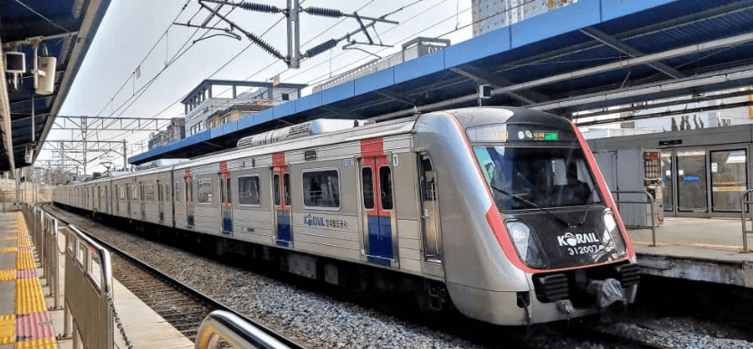 지하철지연 증명