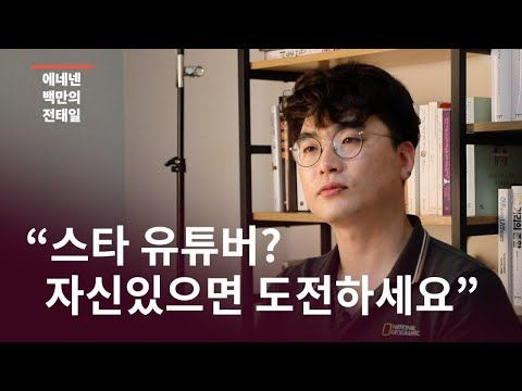 임경빈 프로필 작가