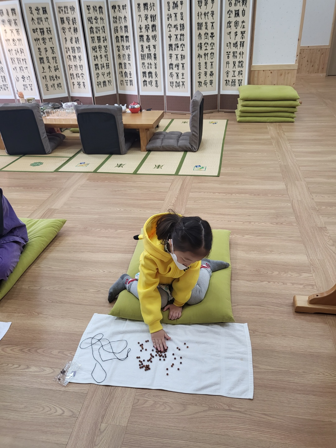 템플스테이