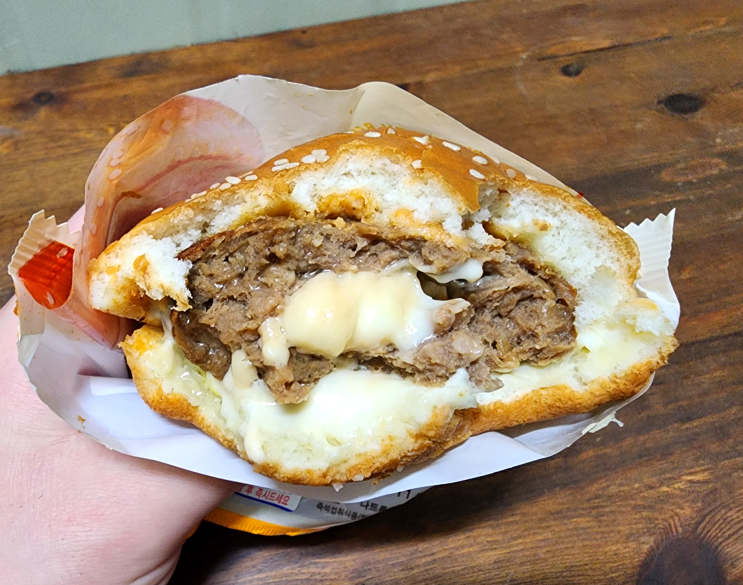 GS25_트리플치즈두툼버거