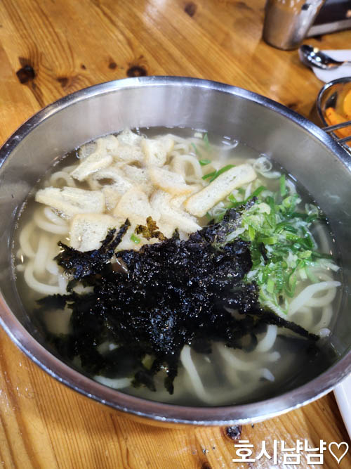 하남 미아리우동 멸치육수 기본 우동