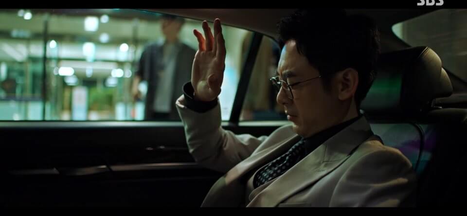 재벌X형사 3회줄거리