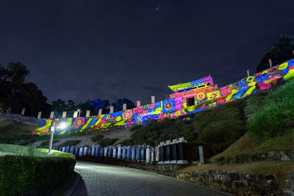 국가유산 미디어아트 공주 공산성