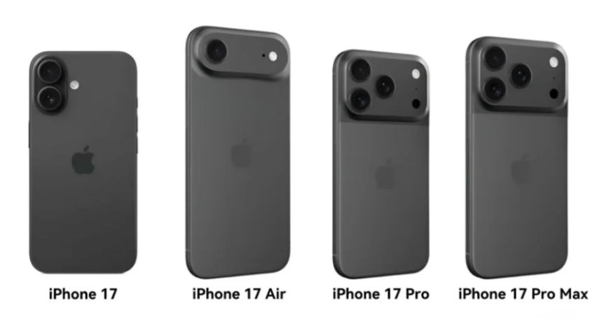 아이폰17 출시일