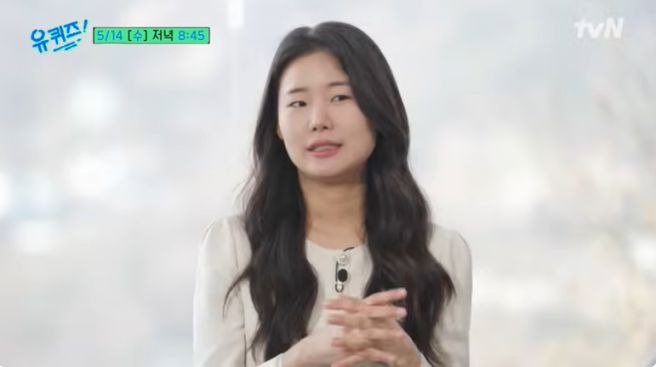 김지훤 선생님 인플루언서 훤쌤