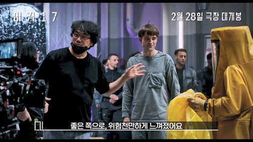 촬영 현장 모습1