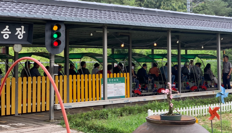 전주 레일바이크