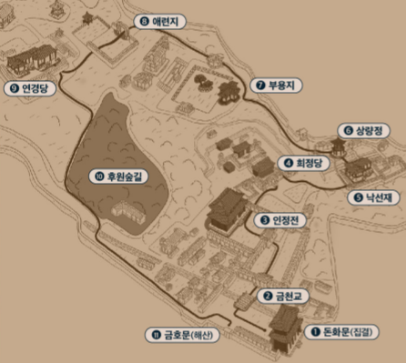 창덕궁 달빛기행 예매 방법 기간 날짜 프로그램 접수장소 할인정보
