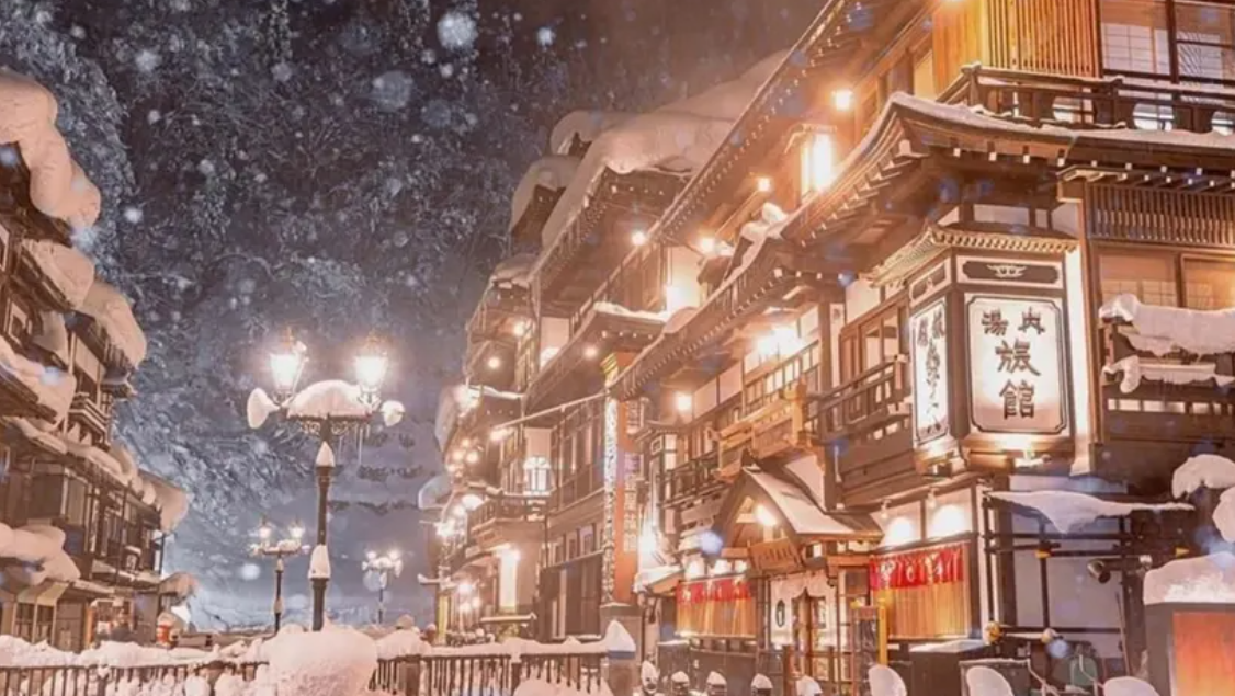 긴잔 온천&middot;자오 설원 온천 호텔 1박 (조식, 석식 포함)