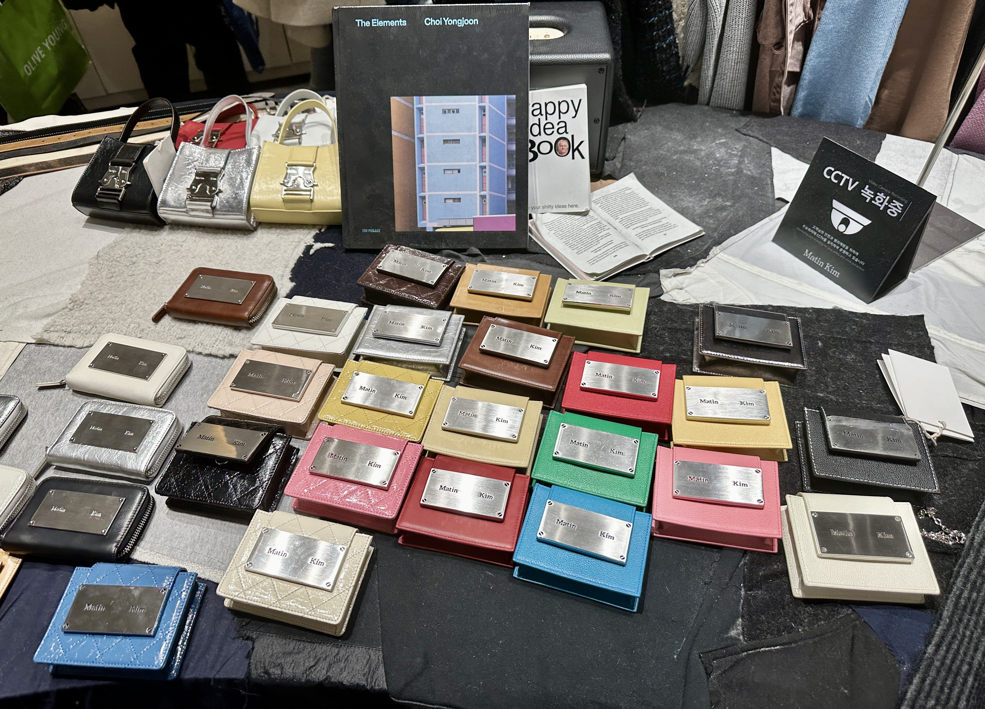 마뗑킴 카드지갑