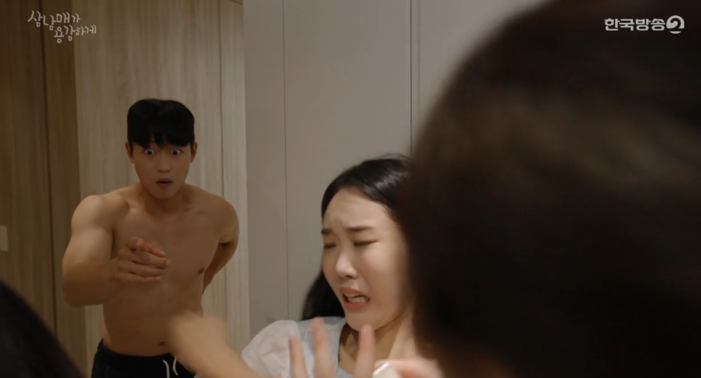 삼남매가 용감하게 6회 줄거리 및 7회 예고