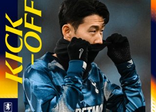 토트넘 경기일정 순위 중계 최신정보 : 손홍민 FA컵 탈락