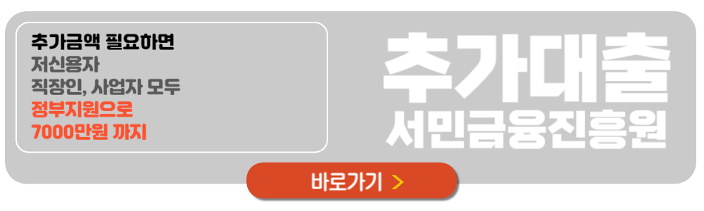 에코프로 주가상승