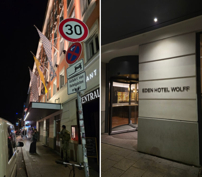 에덴 호텔 볼프