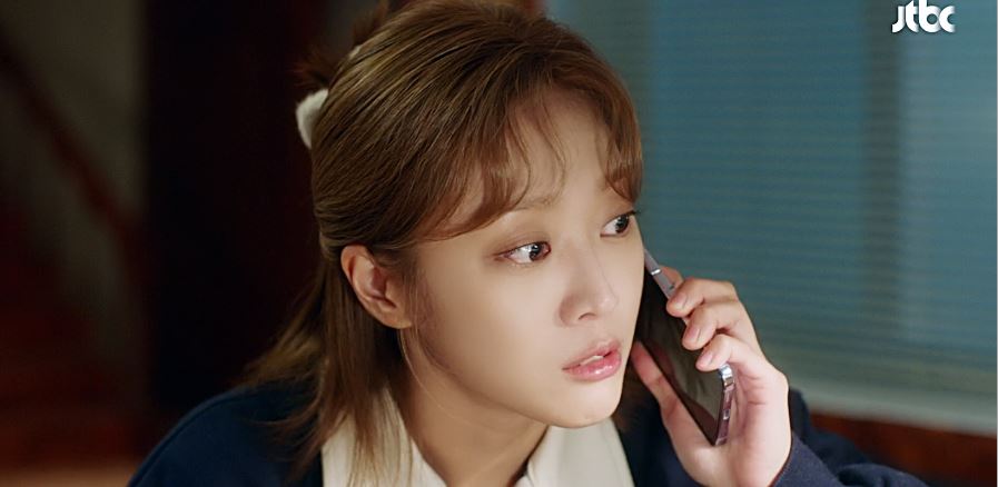 이 연애는 불가항력 5회