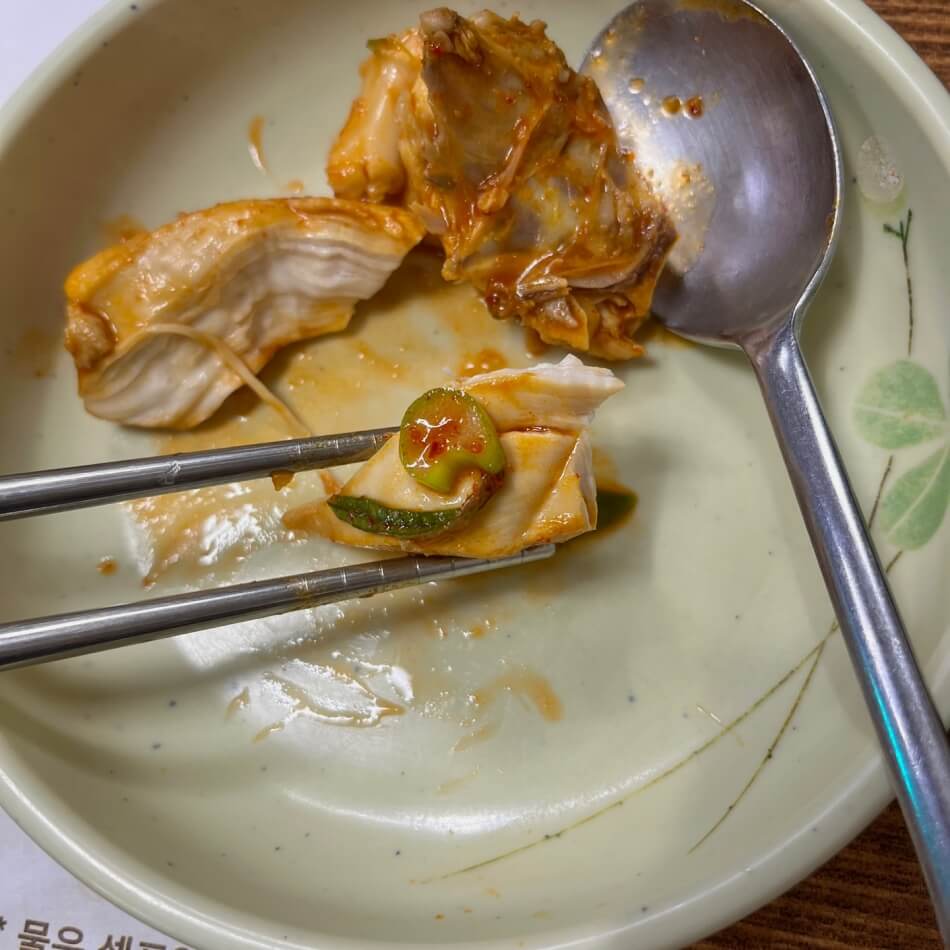 포방터 어머니와아들 닭볶음탕 맛집