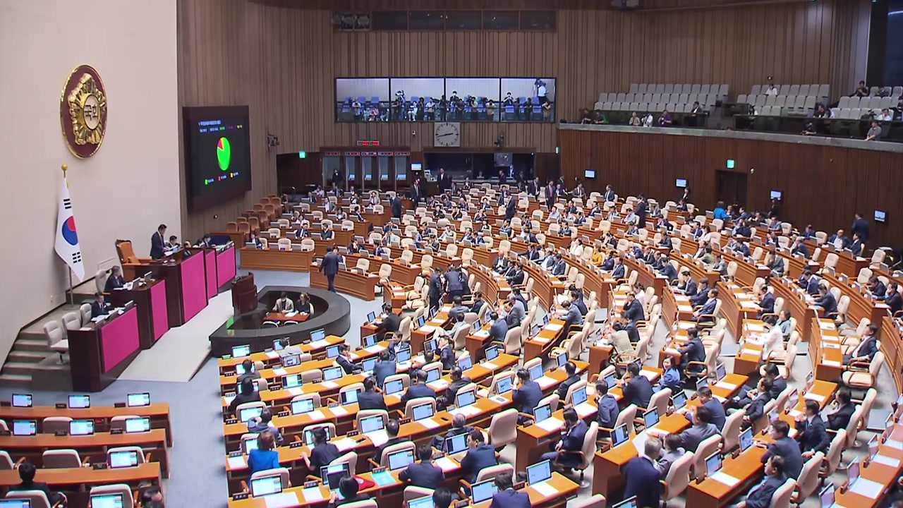 원민경 여가부장관 후보자 : 프로필, 나이, 학력, 인사청문회 일정 - 법조인 출신 여성 인권 전문가